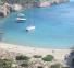 Villa panorama | Ενοικιαζόμενα Δωμάτια Ηρακλειά
